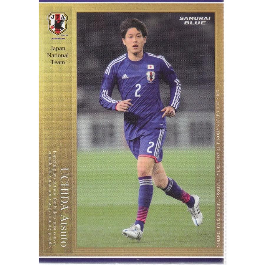 2015-16日本代表SE レギュラー#013 内田篤人 : スポーツカードミント