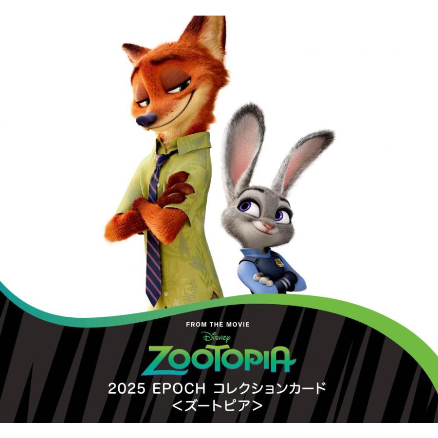 EPOCH 2025 《ZOOTOPIA》 COLLECTION CARDS[1ボックス] : カード