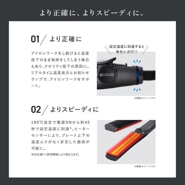 CREATEs（クレイツ） 【正規品/送料無料】 マイスター ST-28