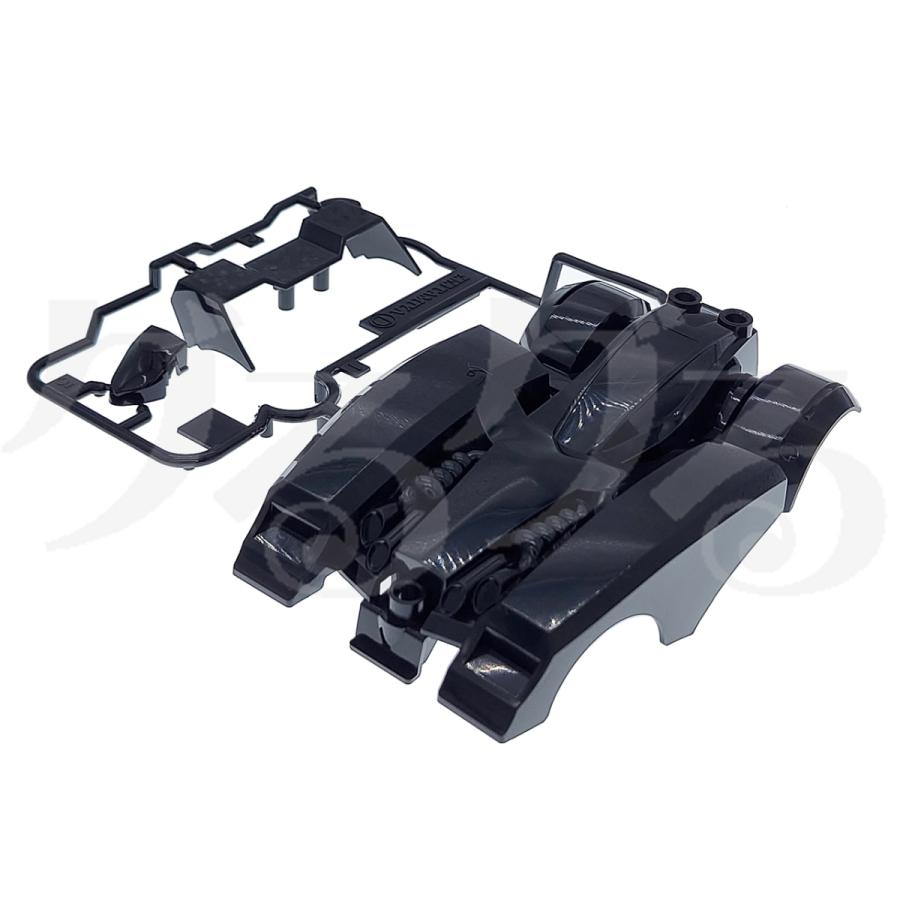 ミニ四駆 タミヤ 【Dパーツ】 18629 トライダガーXX ボディ単品 バラ