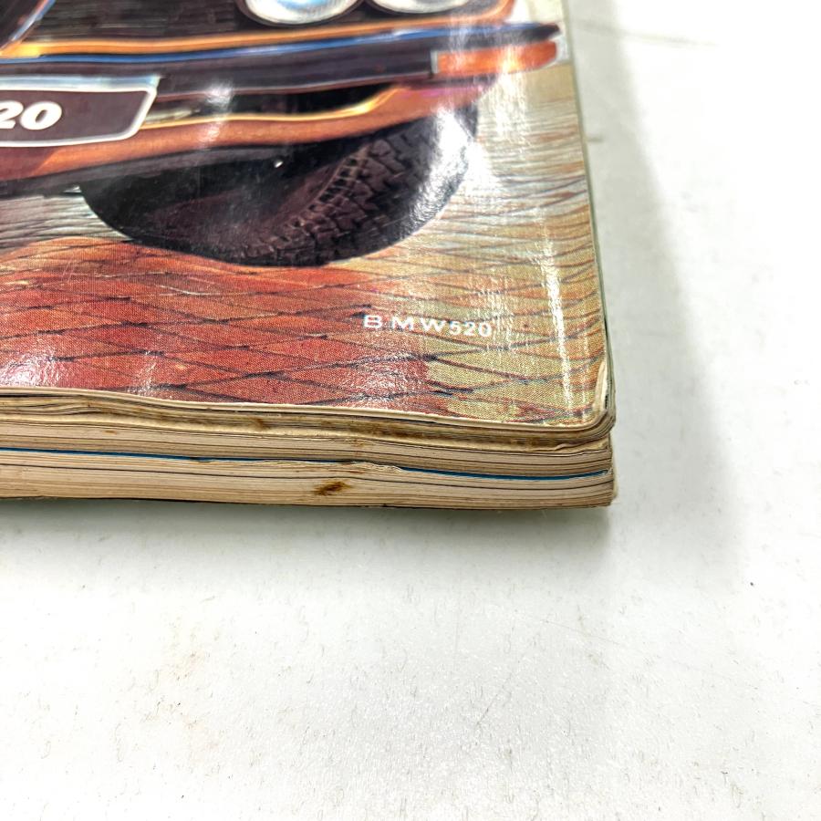 現品 モーターファン 1974年6月号 : ミニマルヤマ - 通販 - Yahoo