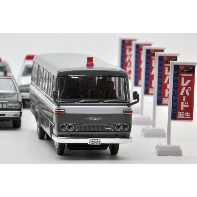 TOMYTEC トミカリミテッドヴィンテージネオ Vol.9 シビリアン 護送車