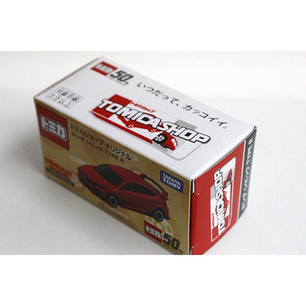 トミカショップオリジナル ホンダ シビックTYPE R : ミニカーショップ