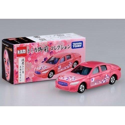 トミカメタリックピンク スポーツカー ミニカー トミカ スポーツカー