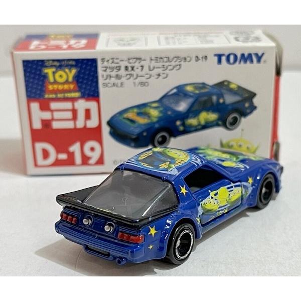 新品 ディズニー トミカコレクション D-19 マツダサバンナRX7