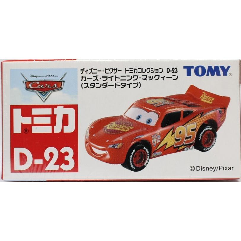 新品 トミカ【オリジナルトミカ】ディズニートミカコレクション 旧番D