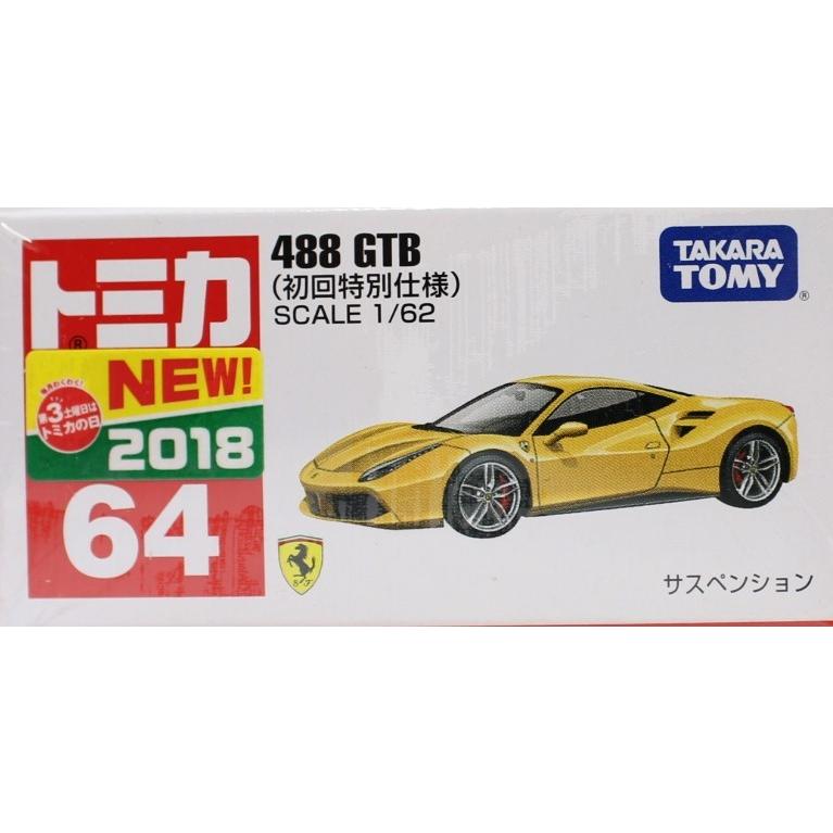 新品 トミカ No.64 488 GTB (初回特別仕様) 240001011917 : mini cars