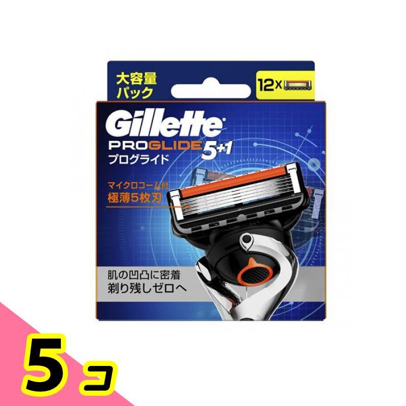 ジレット プログライド5+1 マニュアル 替刃 12個入 5個セット