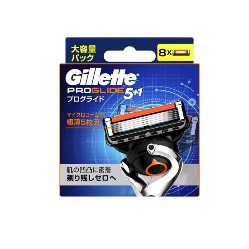 ジレット プログライド5+1 マニュアル 替刃 8個入 (1個) : みんなのお