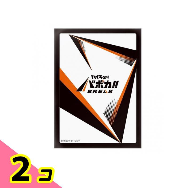 バボカ ハイキュー プロモパック 未開封 vol.1 32パック バボカ