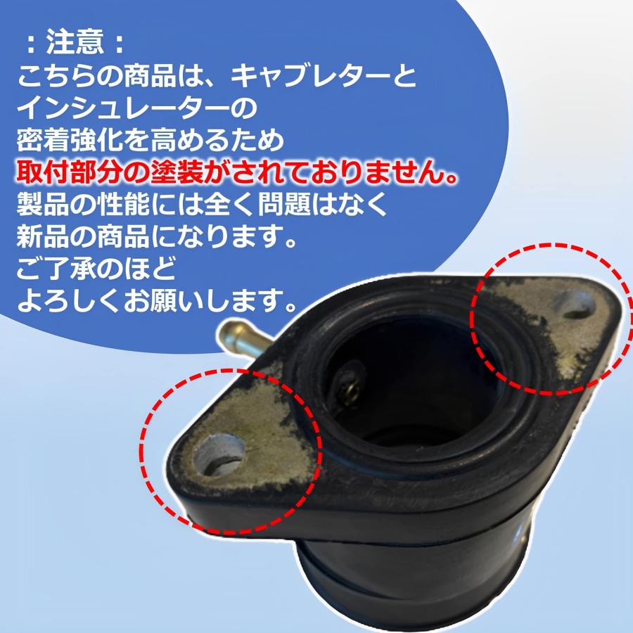 ヤマハ インシュレーター 4個セット バイク 用 Oリング付き XJR400 4HM