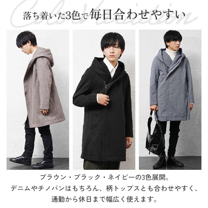 MinoriTY（マイノリティ） コート メンズ アウター ツイード