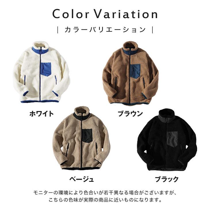 MinoriTY（マイノリティ） ボア ジャケット メンズ カジュアル ボア