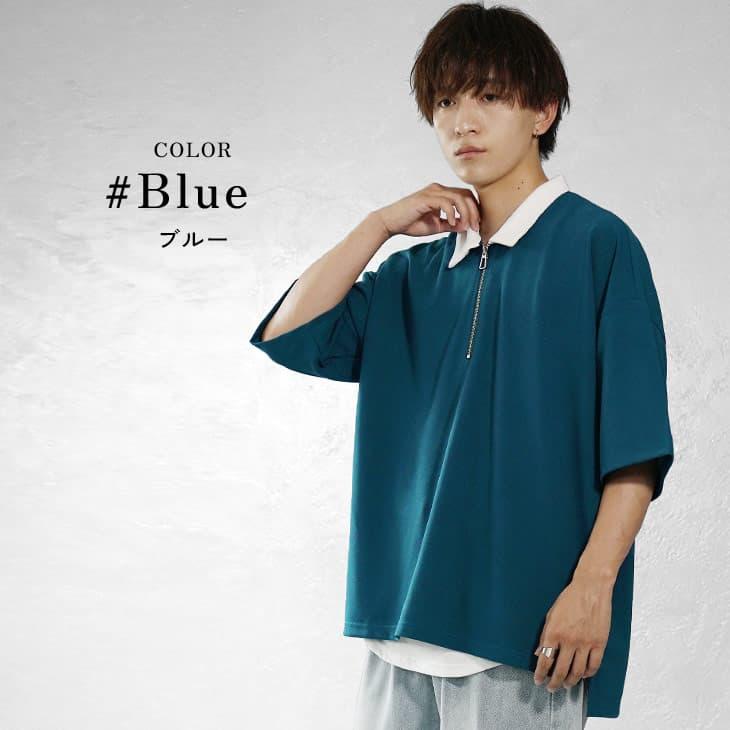 MinoriTY（マイノリティ） ハーフジップ ポロシャツ メンズ オーバー