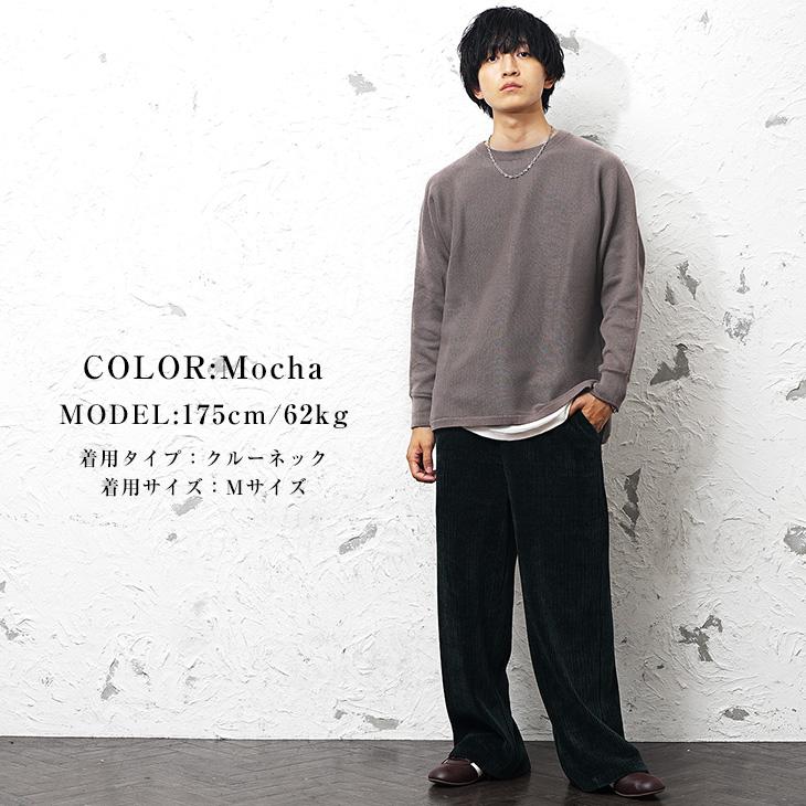 MinoriTY（マイノリティ） ニット セーター メンズ オーバーサイズ