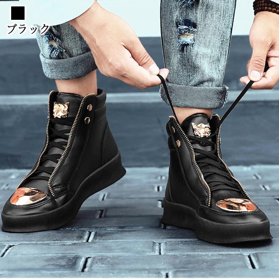 ブーツ メンズ メタルハイカットレザースニーカー 皮 おしゃれ 黒 50代
