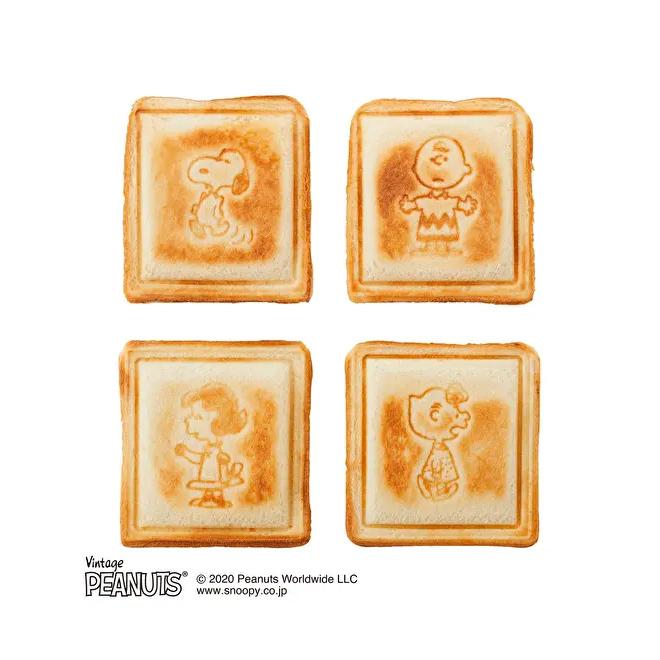 BRUNO（ブルーノ） ホットサンドメーカー ダブル PEANUTS BOE069-ECRU