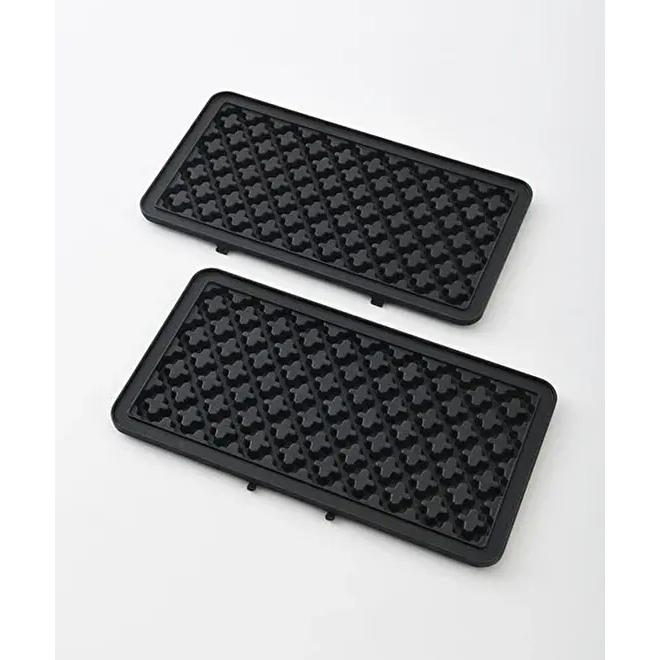 BRUNO（ブルーノ） ホットサンドメーカー ダブル用 ワッフルプレート