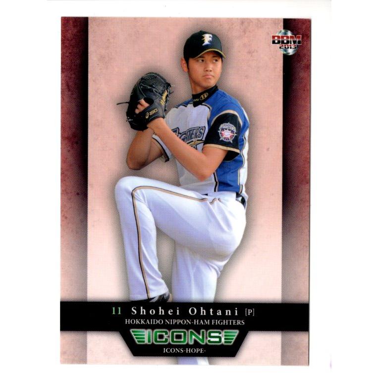 大谷翔平 2013BBM ICONS HOPE #14 ルーキー : スポーツカードミント