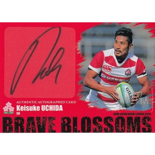 19BBM ラグビー日本代表 Brave Blossoms 内田啓介 直筆サインカード 横