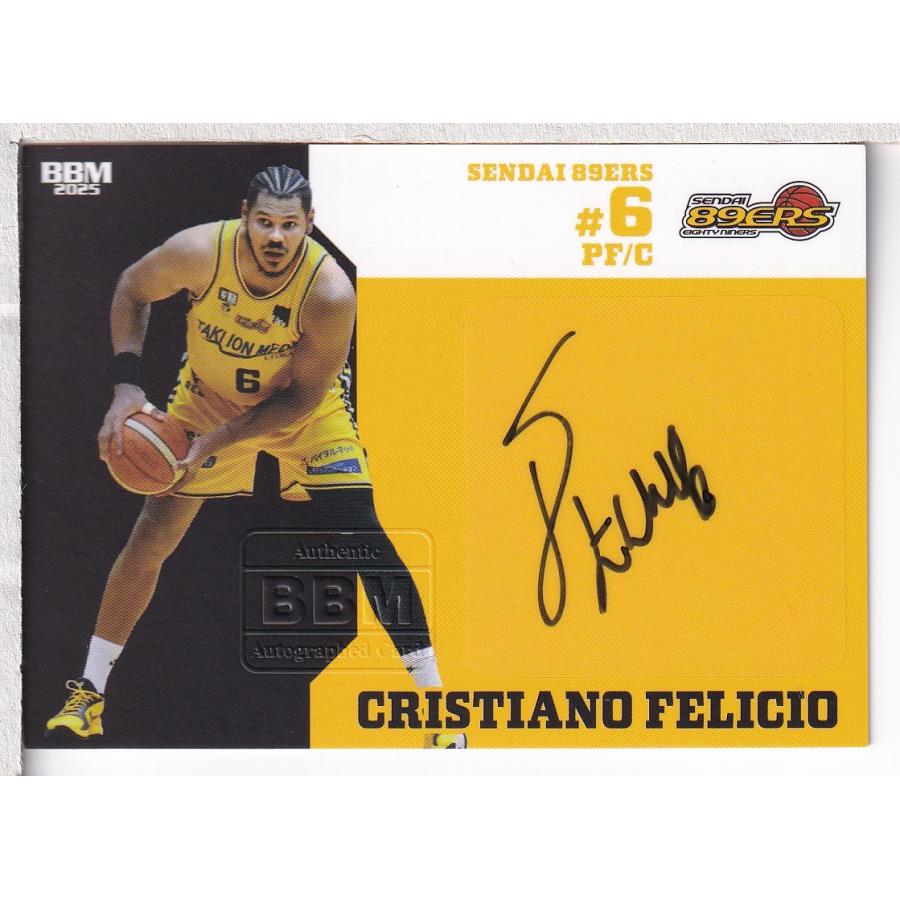 24-25BBM B.LEAGUE FAST BREAK 1st Half クリスティアーノ・フェリシオ