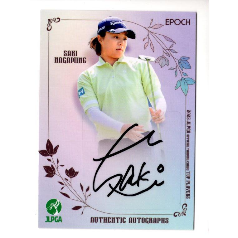 25EPOCH JLPGA 女子ゴルフ Top Players 永峰咲希 直筆サインカード 33