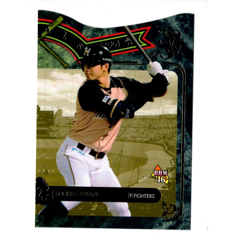 大谷翔平 2016BBM Go Higher ライバル 250枚限定 R04 : スポーツカード