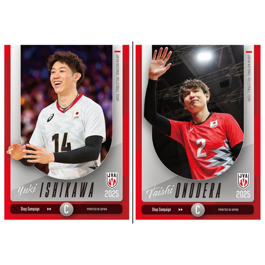 バレーボール男子日本代表 2025 トレーディングカード[1ボックス