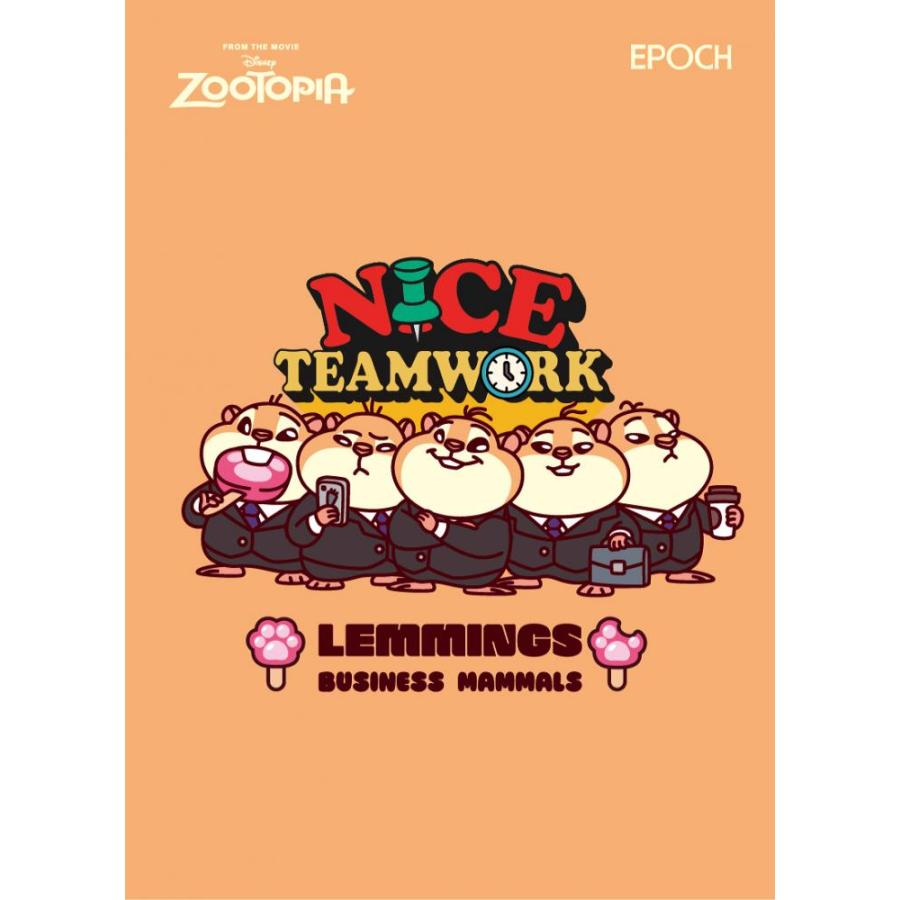 EPOCH 2025 《ZOOTOPIA》 COLLECTION CARDS[1ボックス] : カード