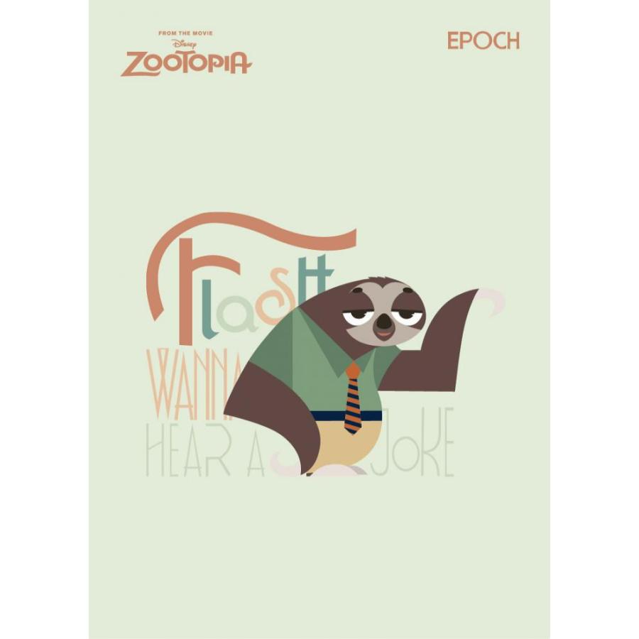 EPOCH 2025 《ZOOTOPIA》 COLLECTION CARDS[1ボックス] : カード