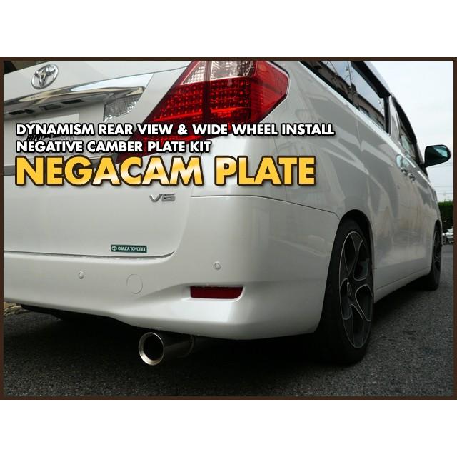 MASH ネガティブキャンバープレート トヨタ ノア・ヴォクシー 80