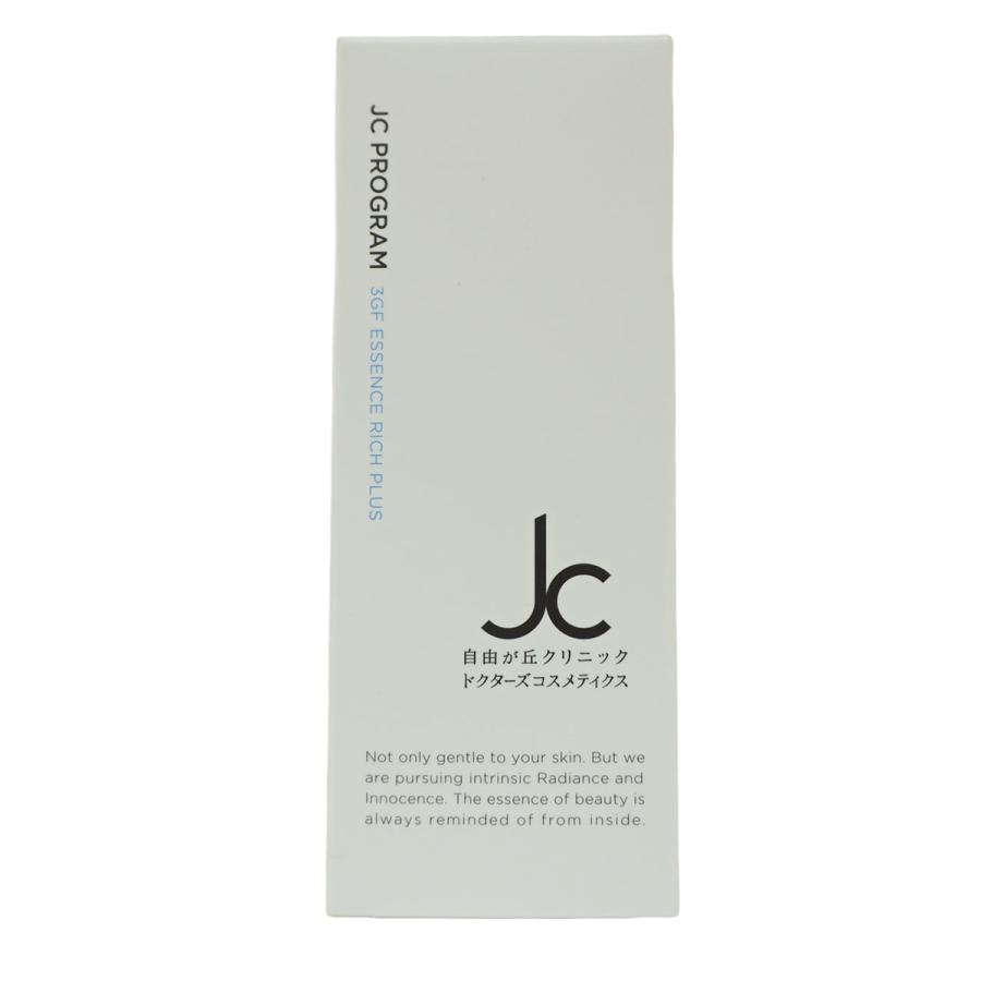 JC PROGRAM 自由が丘クリニック 3GF エッセンス リッチ プラス 100ml
