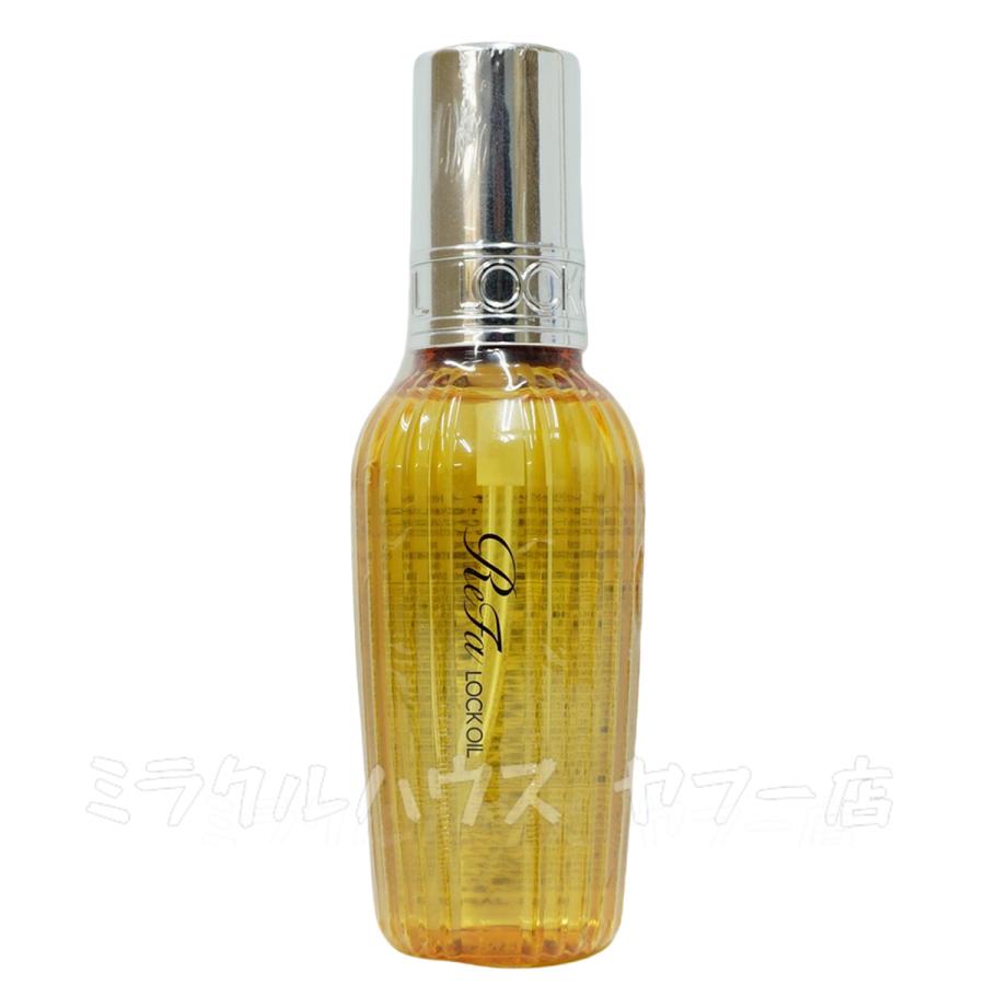 ReFa（リファ） MTG ロックオイル 100ml ロック オイル ライト 100ml