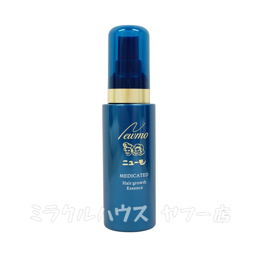 ニューモ 育毛剤 75ml 3本セット 男女兼用 スカルプケア 剤 医薬部外品