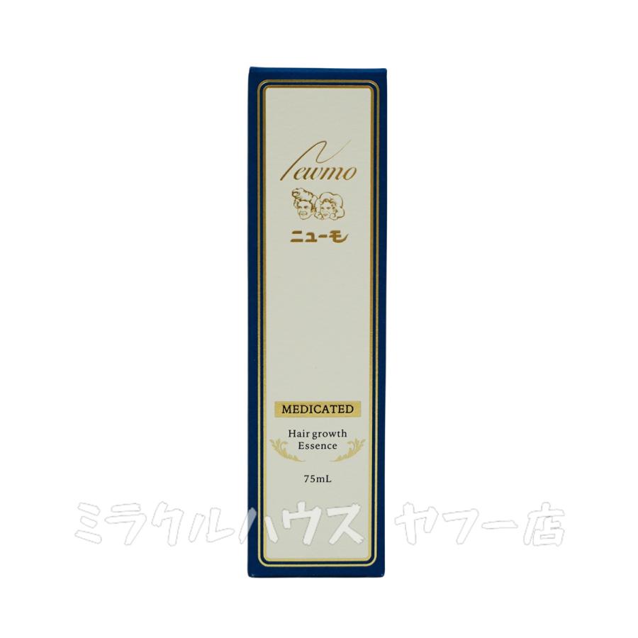 ニューモ 育毛剤 75ml 4本セット 男女兼用 スカルプケア 剤 医薬部外品