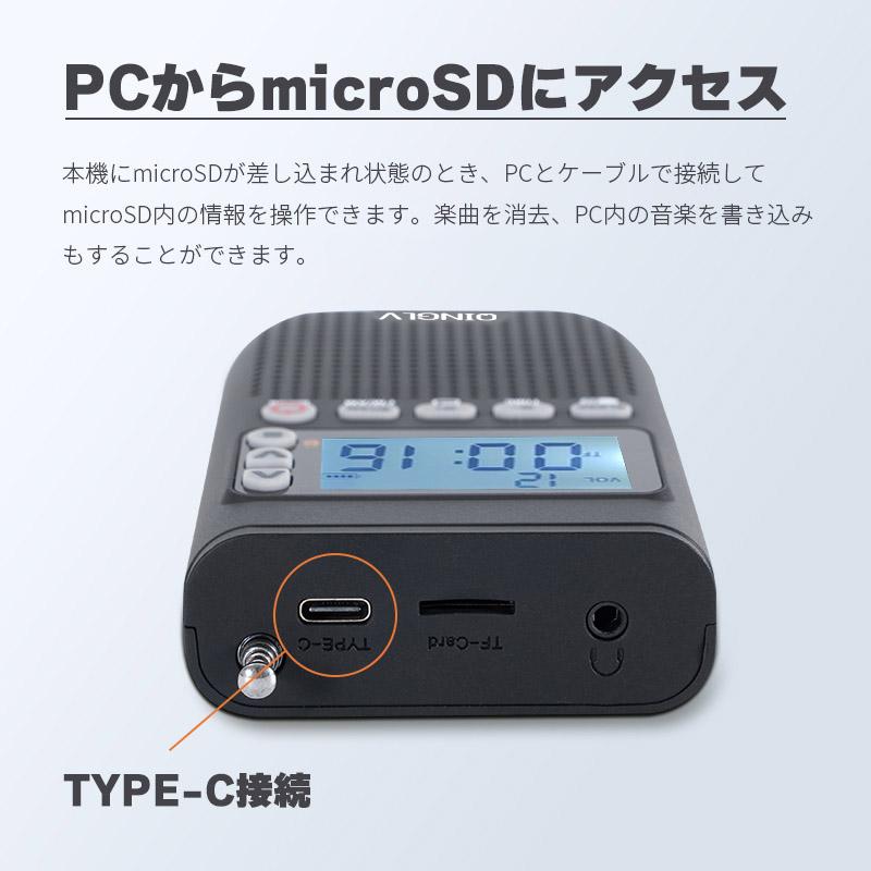 爆買 ポケットラジオ ワイドFM FM AM 対応 ポータブルラジオ 2カラー