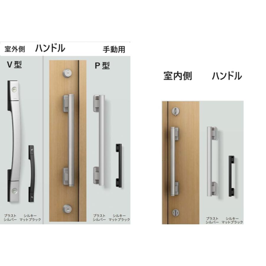 LIXIL（リクシル） 【ポイント11倍】玄関引戸 エルムーブ2 一本引き