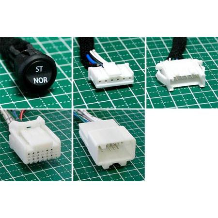 ステアリングリモコン切替スイッチ 80系 ノア ヴォク エスクァイア JP