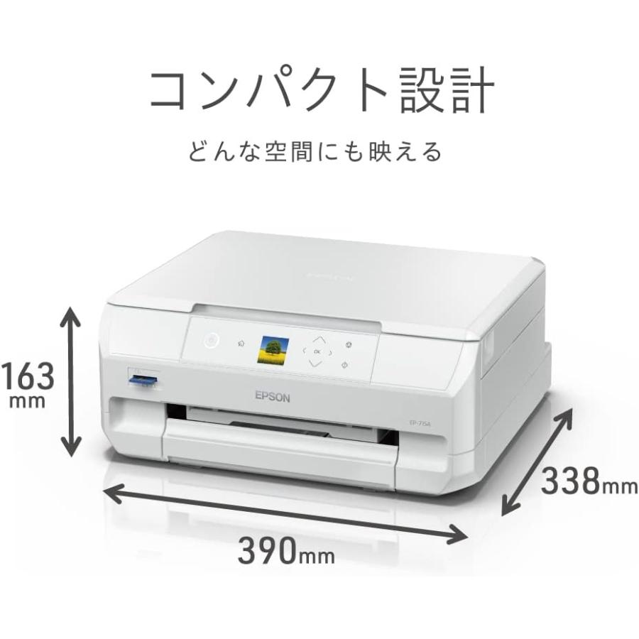 カラリオ EPSON プリンター複合機 本体 EP-715A 白☆スマホ対応 ☆訳
