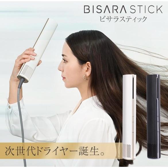 QUADS（クワッズ） QUADS BISARA STICK 超強風スティック型ドライヤー