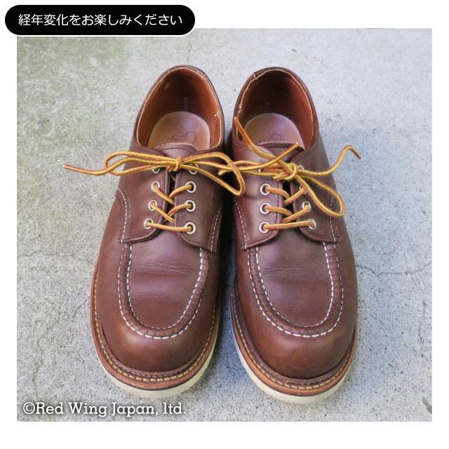 RED WING SHOES（レッドウィング） REDWING ブーツ ＃8109 WORK OXFORD