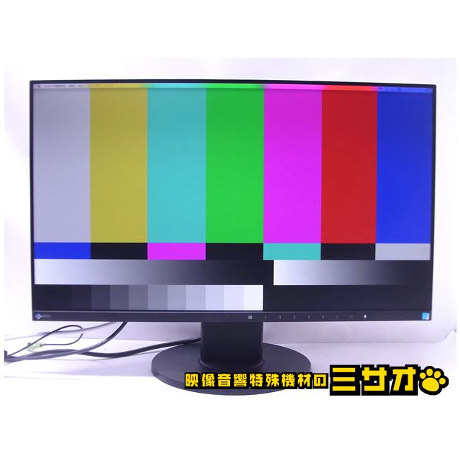 BARCO ☆EIZO FlexScan EV2450・23.8インチ 液晶モニター・FullHD