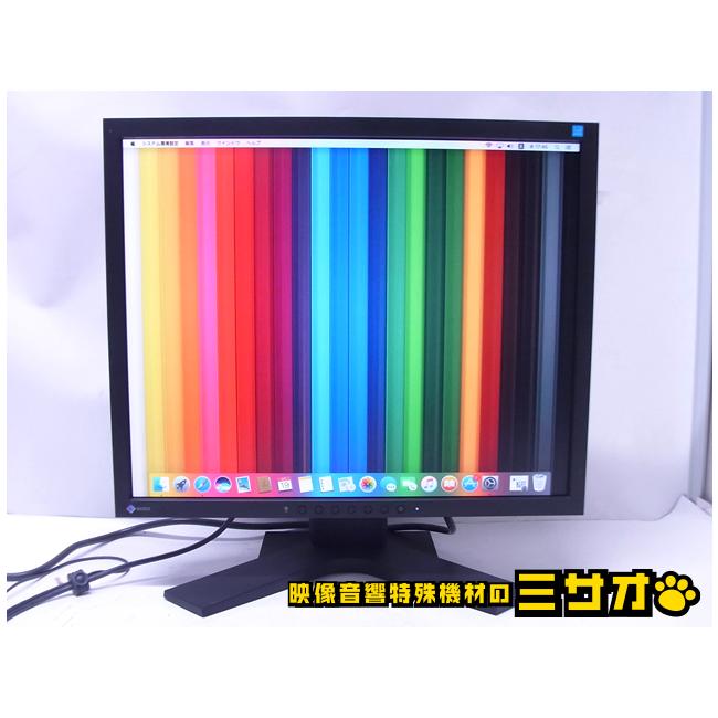 FlexScan ☆EIZO S1934・スクエア型 19インチ 液晶モニター 4：3表示