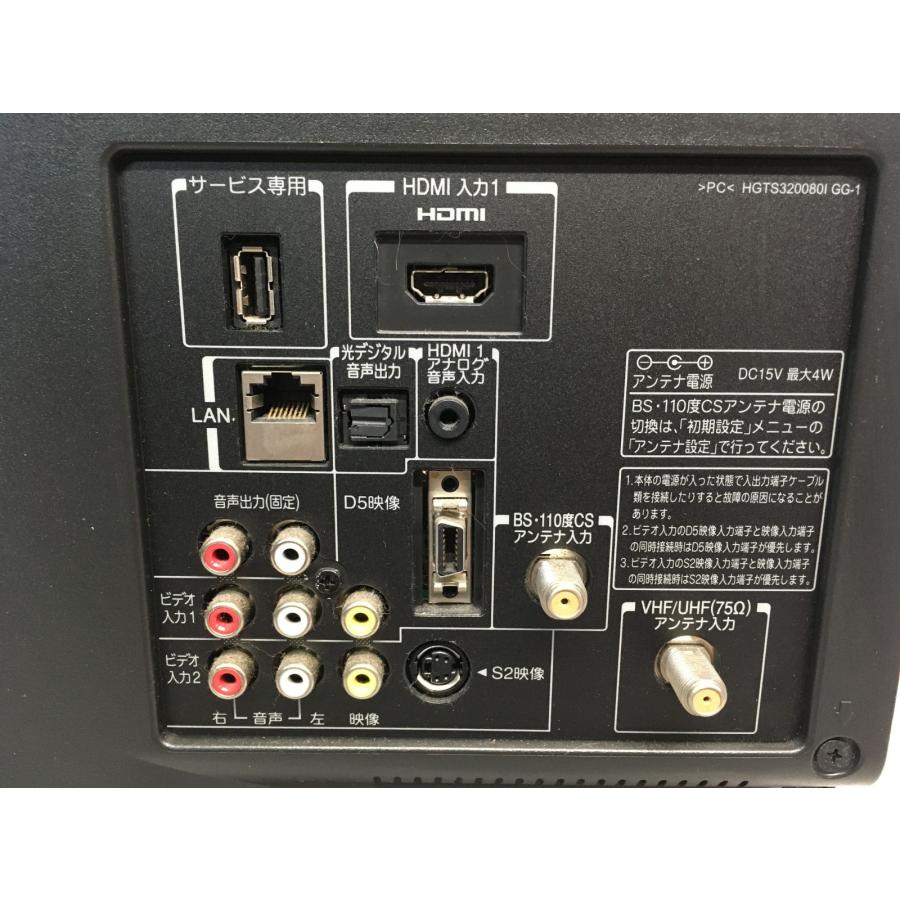 REGZA（レグザ） ◇TOSHIBA/東芝 32AE1 32インチ 液晶テレビ