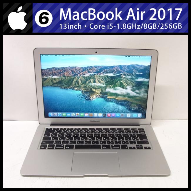 MacBook Air ☆MacBook (13-inch, 2017)・Core i5 1.8GHzデュアルコア