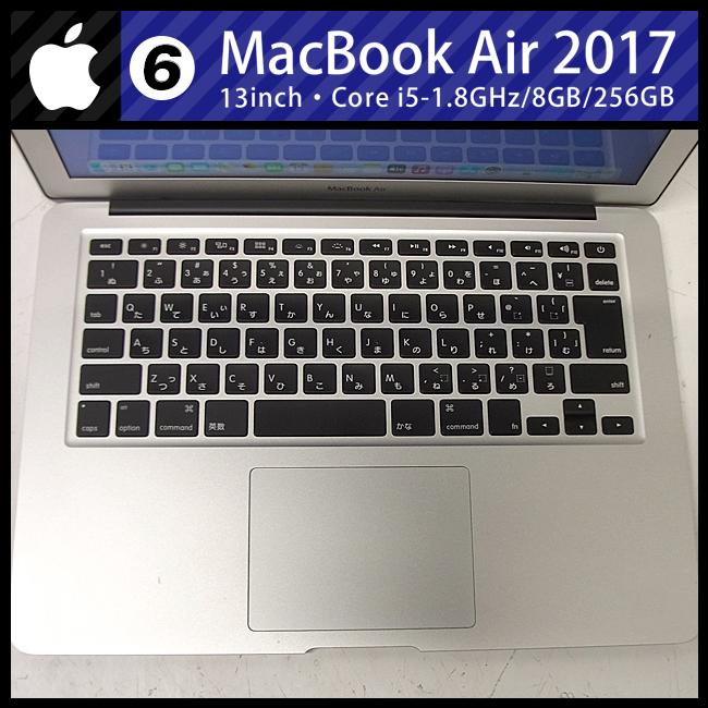 MacBook Air ☆MacBook (13-inch, 2017)・Core i5 1.8GHzデュアルコア