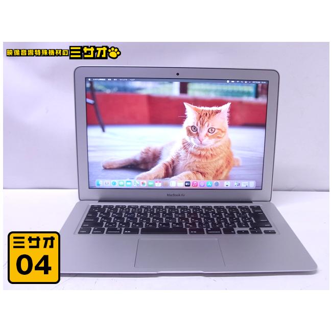 MacBook Air ☆MacBook Air・13-inch, Early 2015 - Core i5 1.6GHz
