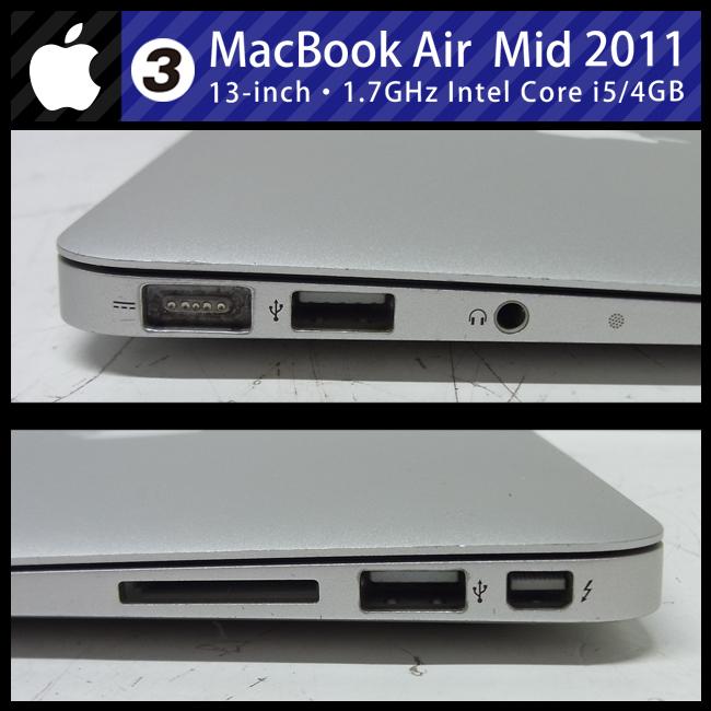 MacBook Air ☆MacBook (13-inch, Mid 2011)・Core i5 1.7GHz(2Core