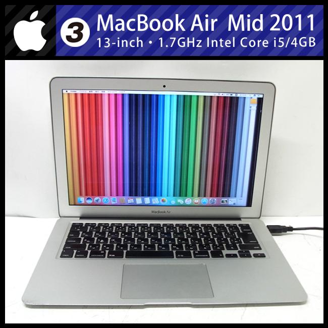 MacBook Air ☆MacBook (13-inch, Mid 2011)・Core i5 1.7GHz(2Core