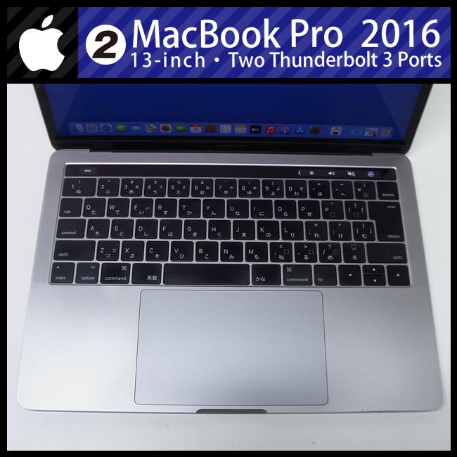 MacBook Pro ☆MacBook (13-inch・2016・Two Thunderbolt 3 ports